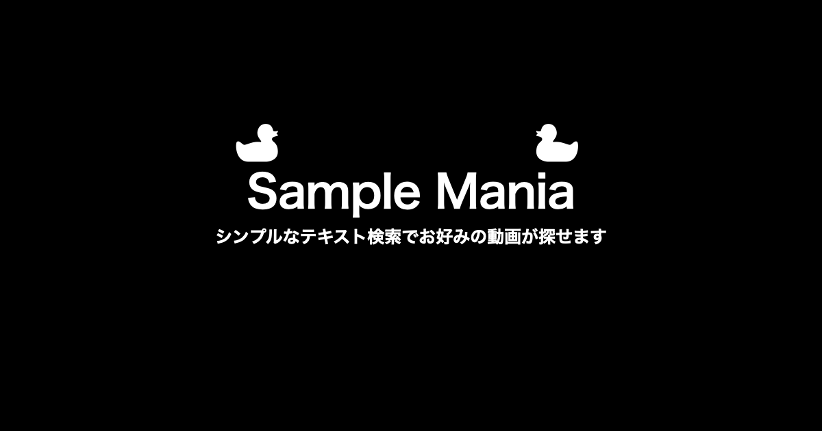 sample-mania